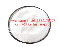 Tetramisole hydrochloride