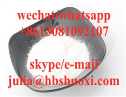 5-[(3,4-dimethoxyphenyl)methyl]pyrimidine-2,4-diamine,hydrochloride