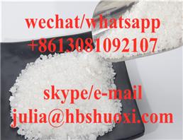 Butenafine hydrochloride