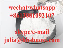 methyl (2R)-2-amino-3-sulfanylpropanoate,hydrochloride