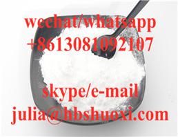 Sodium hyaluronate