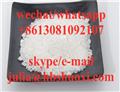 methyl 4-methyl-3-[2-(propylamino)propanoylamino]thiophene-2-carboxylate