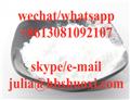 [(8R,9S,10R,13S,14S)-10,13-dimethyl-7,17-dioxo-2,3,4,8,9,11,12,14,15,16-decahydro-1H-cyclopenta[a]phenanthren-3-yl] acetate