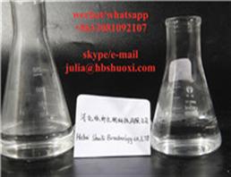 Cyclopropyl acetylene