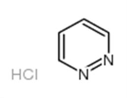pyridazine,hydrochloride