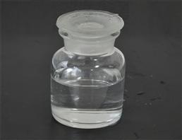 Ethyl phenylacetate