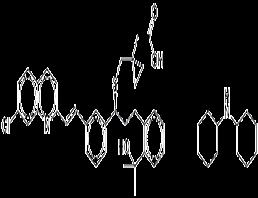 Montelukast Dicyclohexylamine Salt