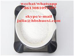 Ammonium 1-pyrrolidinedithiocarbamate