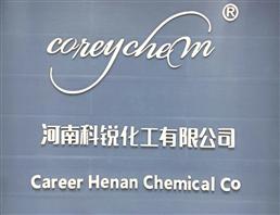 Triethylene glycol monobenzyl ether