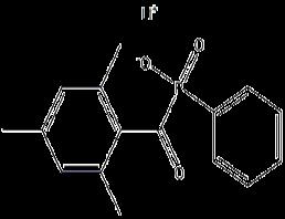 lithium phenyl-2,4,6-trimethylbenzoylphosphinate