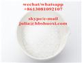 Ammonium 1-pyrrolidinedithiocarbamate