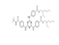 DIETHYLHEXYL BUTAMIDO TRIAZONE pictures