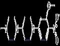 1-(1-(3-Methoxy-4-nitrophenyl)piperidin-4-yl)-4-Methylpiperazine