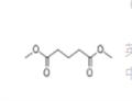 Dimethyl Glutarate