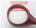 Ammonium 1-pyrrolidinedithiocarbamate