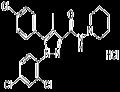 Rimonabanthydrochloride