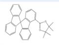 4,4,5,5-tetramethyl-2-(9,9'-spirobi[9H-fluoren]-4-yl)-1,3,2-Dioxaborolane