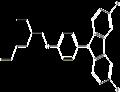 3,6-dibromo-9-{4-[(2-ethylhexyl)oxy]phenyl}-9H-carbazole