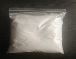 Mosapride citrate dihydrate