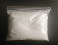 Mosapride citrate dihydrate