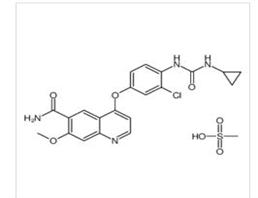 Lenvatinib Mesylate,Amadis Chemical offer CAS#857890-39-2;CAT#A863437