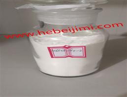 oldenone Cypionate Injectable Anabolic for Muscle Building