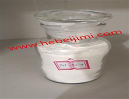 Methenolone Enanthate cas 303-42-4