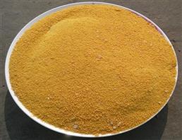 Factory supply Pendimethalin 40487-42-1 powder in stock