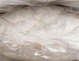Methylamine hydrochloride