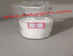 Dromostanolone Enanthate