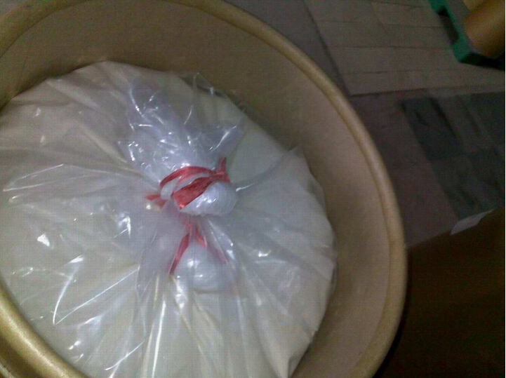 Isoprenaline Hydrochloride