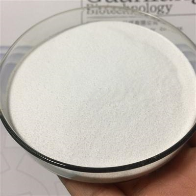 S-23/S23 ,CAS NO 1010396-29-8 New Sarms Powder muslce building