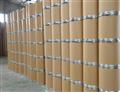 77182-82-2 supplier,Glufosinate-ammonium