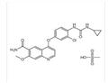 Lenvatinib Mesylate,Amadis Chemical offer CAS#857890-39-2;CAT#A863437