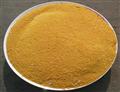 Factory supply Pendimethalin 40487-42-1 powder in stock