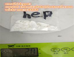 Flualprazolam powder