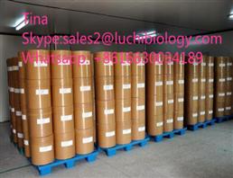 Chitosan Powder CAS NO.9012-76-4