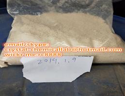 Flualprazolam powder