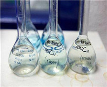 2-Methyl-1-butanol