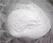 Vanillin cas:121-33-5