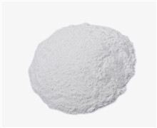 Linocaine hydrochloride(lidocaine HCL)