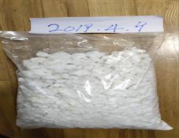 CrudeIodinePrills kf-yuwen(A)Tkf-chem.com