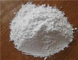 Cat Litters Raw Material Sodium Bentonite