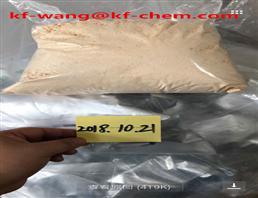 5-fluoro CUMYL-PINACA (CRM) SGT-25 CAS 1400742-16-6 SGT25 kf-wang(at)kf-chem.com