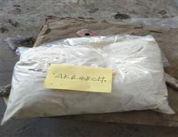 Benzocaine  kf-yuwen(at)kf-chem.com