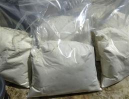 Ammonium benzoate kf-yuwen(at)kf-chem.com