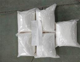 2-phenylacetamide kf-yuwen(at)kf-chem.com