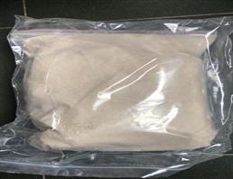 sodium cyanoborohydride kf-yuwen(at)kf-chem.com