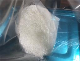 High quality Vanillin acetate 881-68-5 kf-wang(at)kf-chem.com