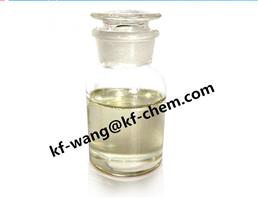 Low Price linalool 78-70-6 kf-wang(at)kf-chem.com